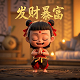bgc小游戏